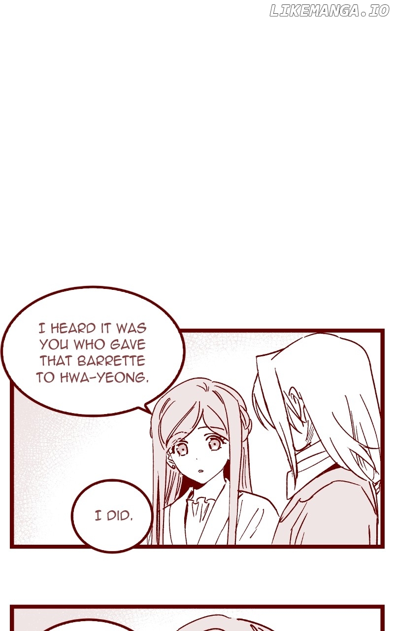 Concubine Scandal Chapter 49 - page 16