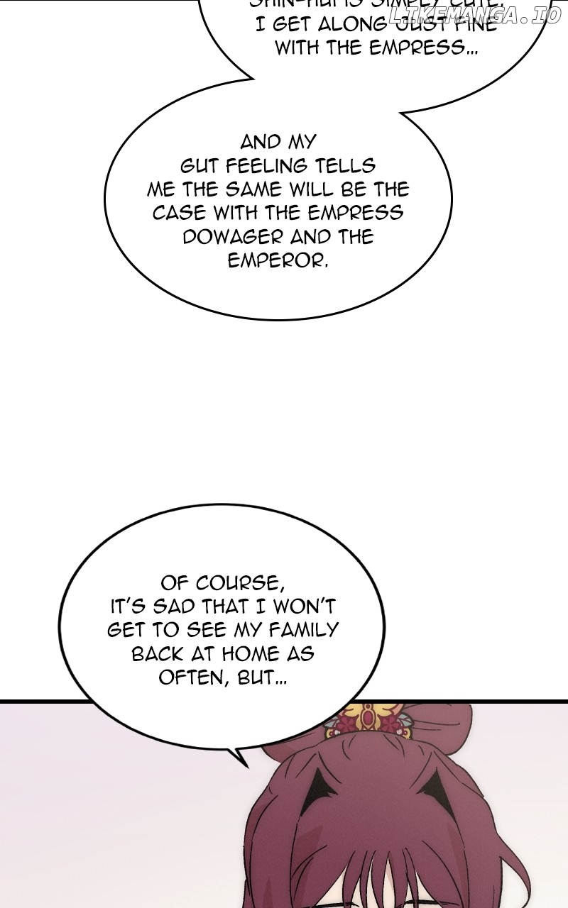 Concubine Scandal Chapter 87 - page 13