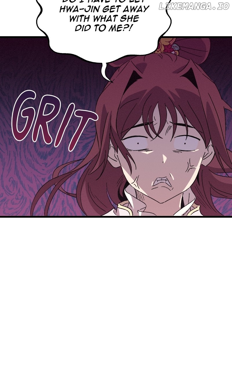 Concubine Scandal Chapter 87 - page 15