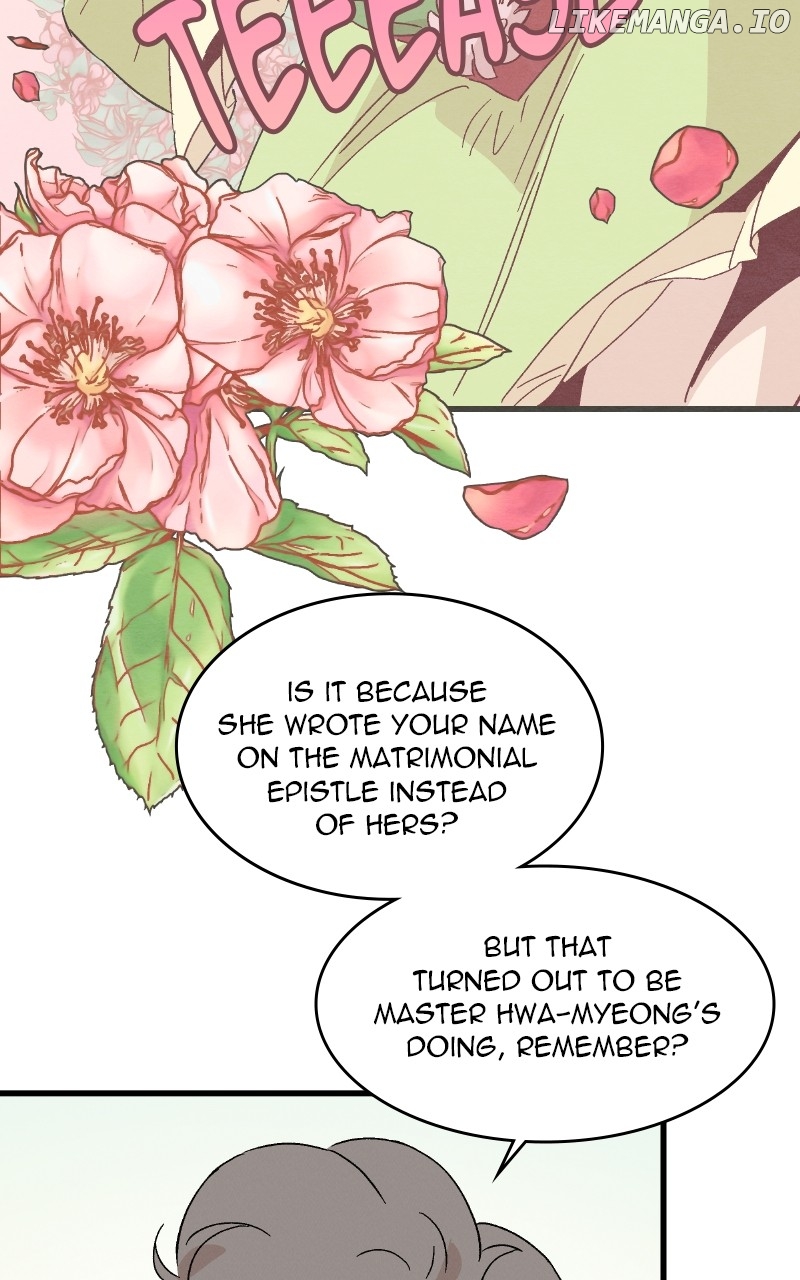 Concubine Scandal Chapter 87 - page 17