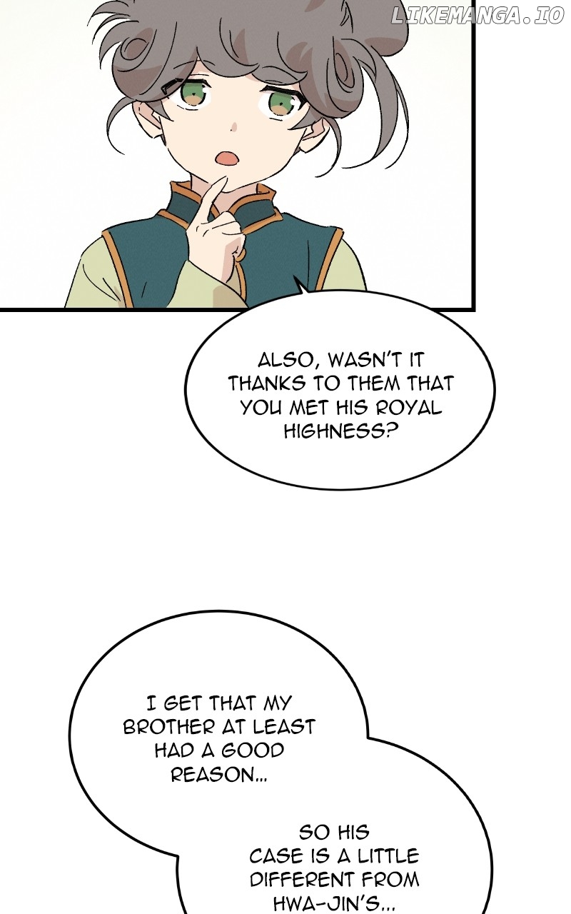 Concubine Scandal Chapter 87 - page 18