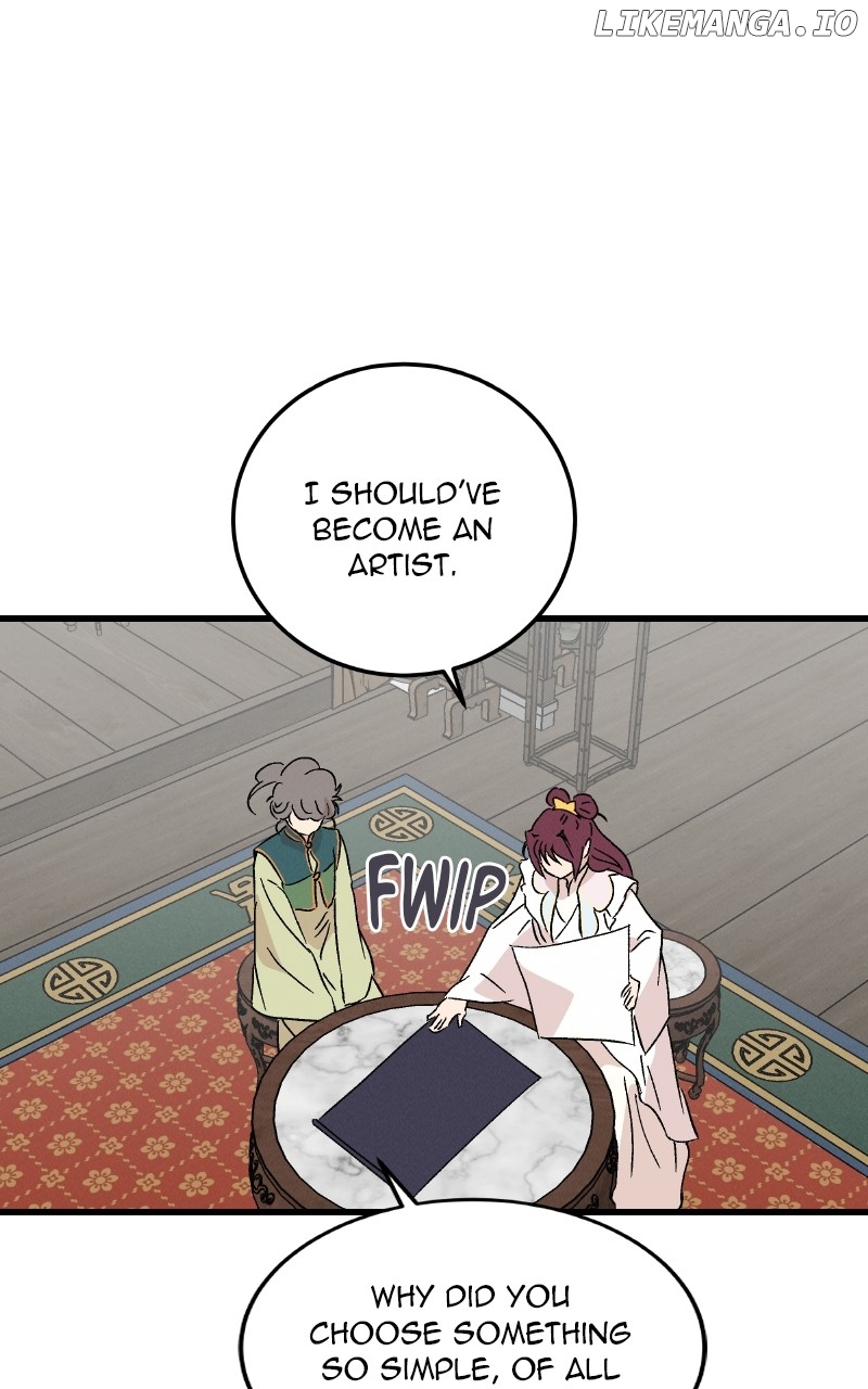 Concubine Scandal Chapter 87 - page 2