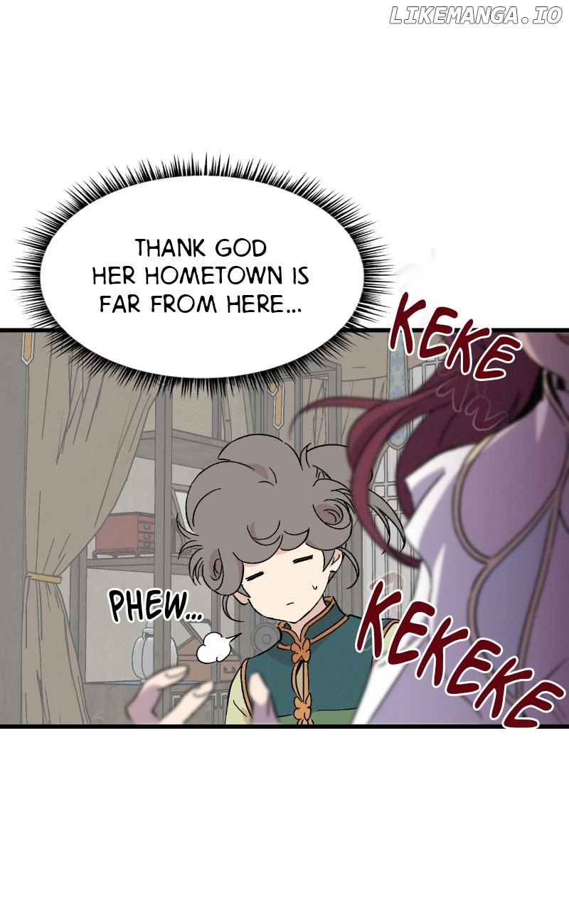 Concubine Scandal Chapter 87 - page 21