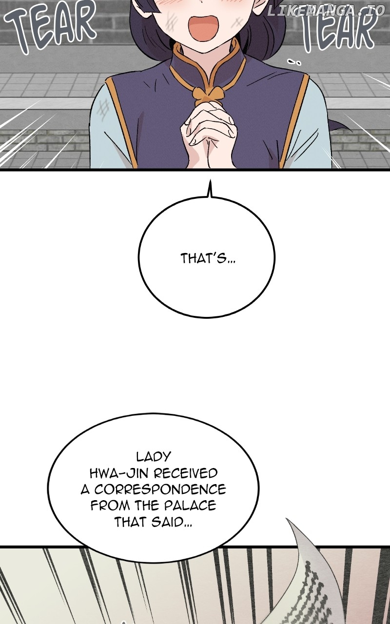 Concubine Scandal Chapter 87 - page 29