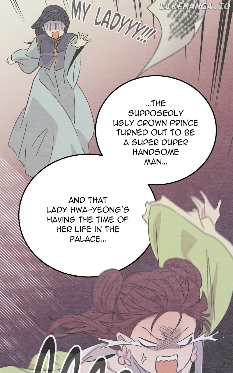 Concubine Scandal Chapter 87 - page 30