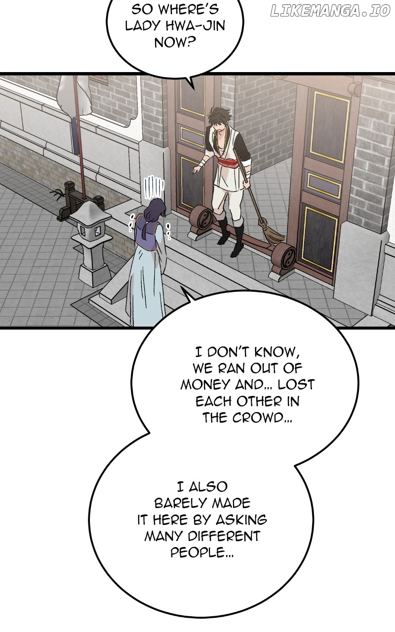 Concubine Scandal Chapter 87 - page 32