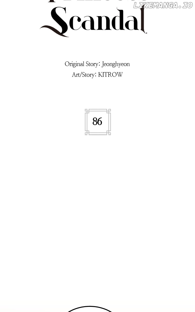 Concubine Scandal Chapter 87 - page 39
