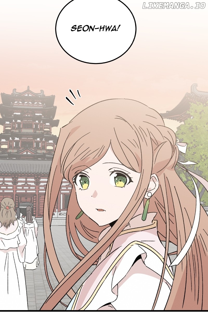 Concubine Scandal Chapter 87 - page 40