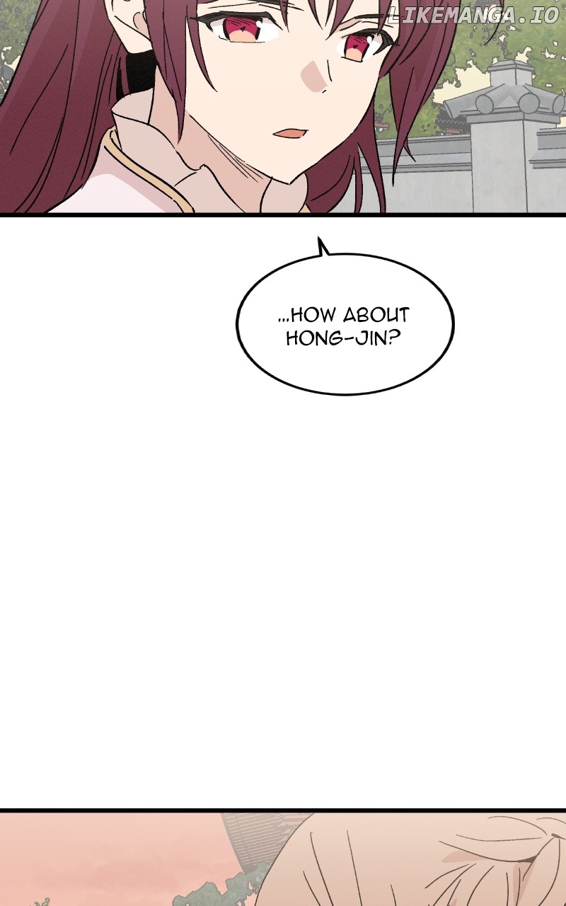 Concubine Scandal Chapter 87 - page 46