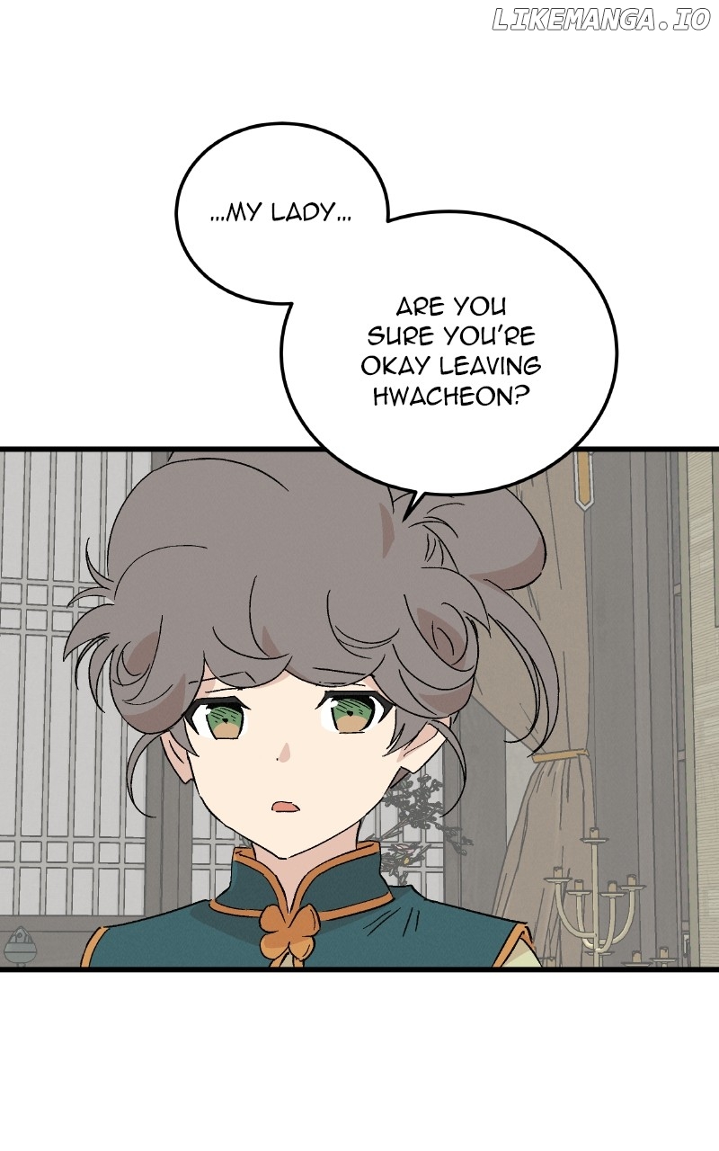 Concubine Scandal Chapter 87 - page 5