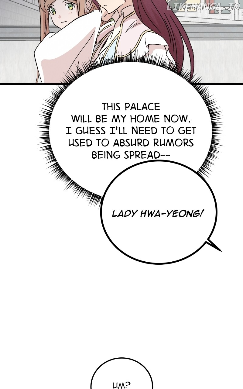 Concubine Scandal Chapter 87 - page 70