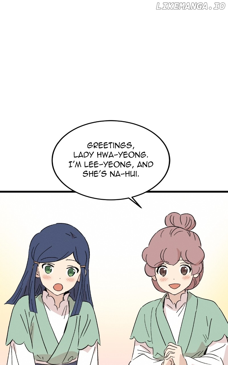 Concubine Scandal Chapter 87 - page 72