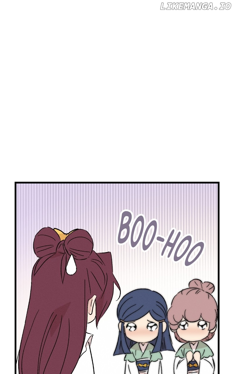 Concubine Scandal Chapter 87 - page 74