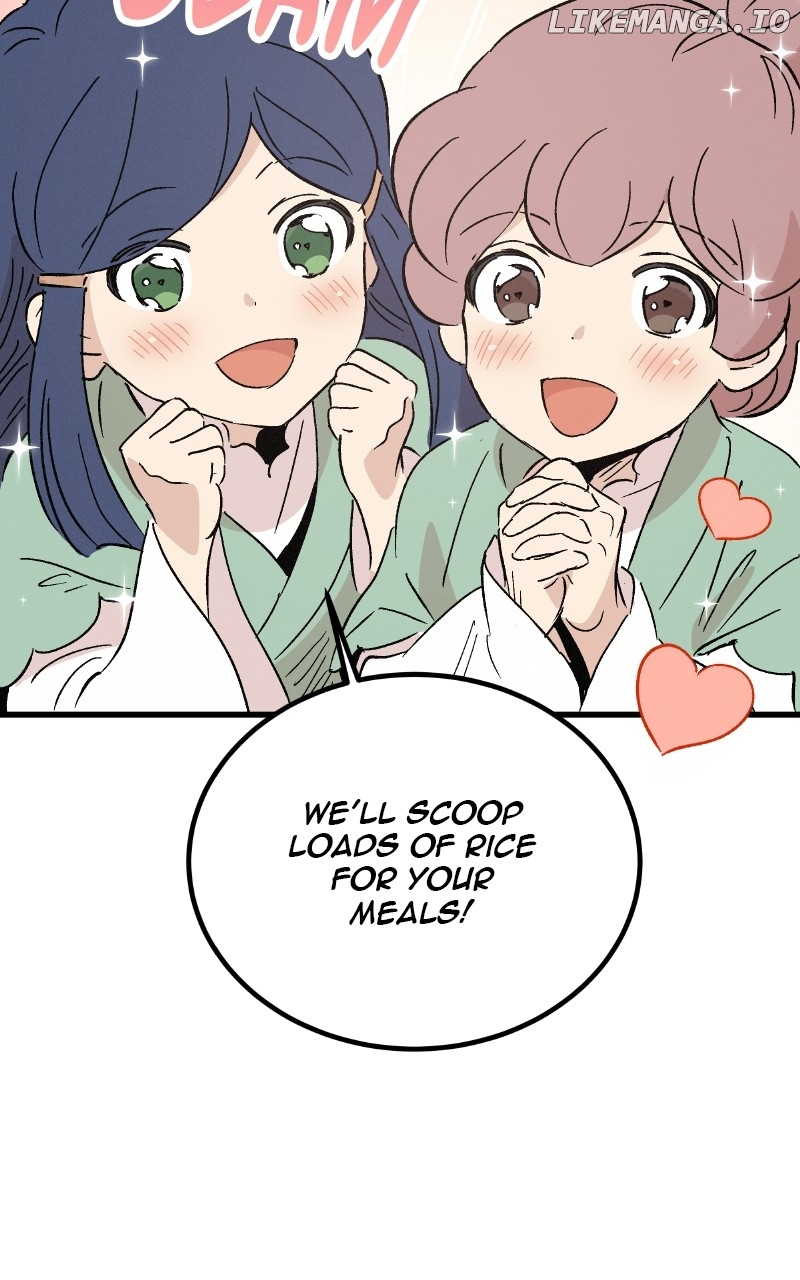 Concubine Scandal Chapter 87 - page 77
