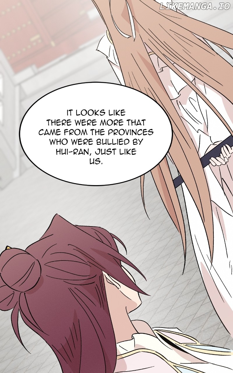 Concubine Scandal Chapter 87 - page 81