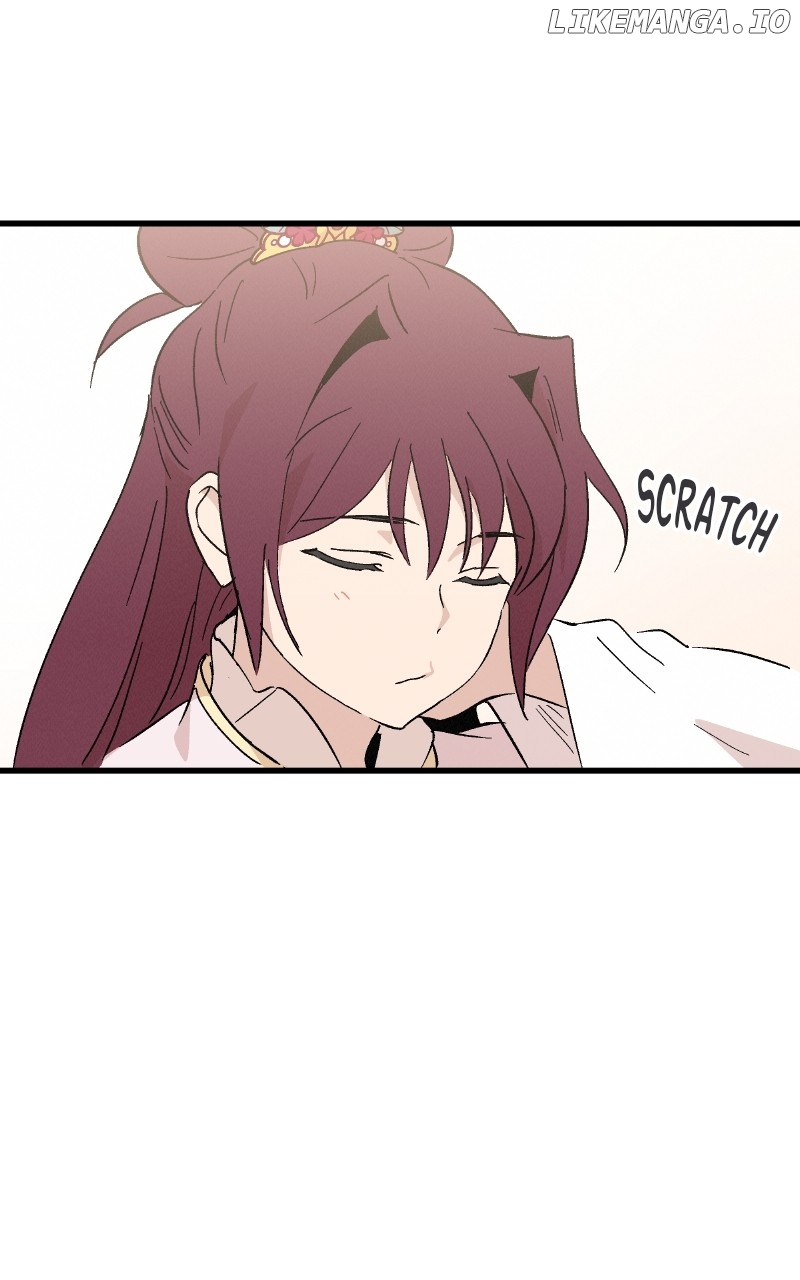 Concubine Scandal Chapter 87 - page 84