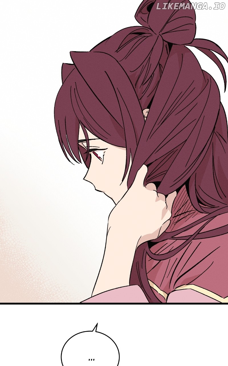 Concubine Scandal Chapter 50 - page 27