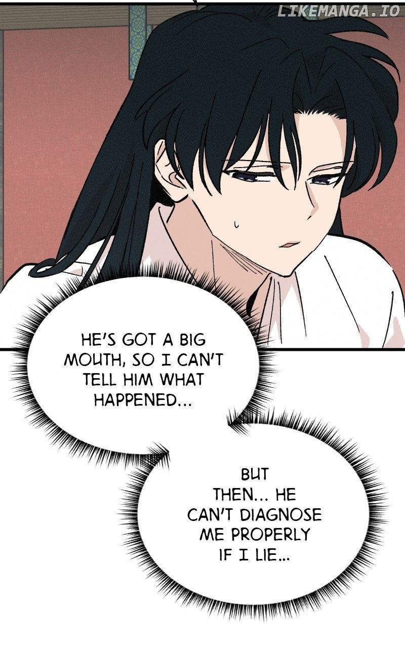 Concubine Scandal Chapter 50 - page 57