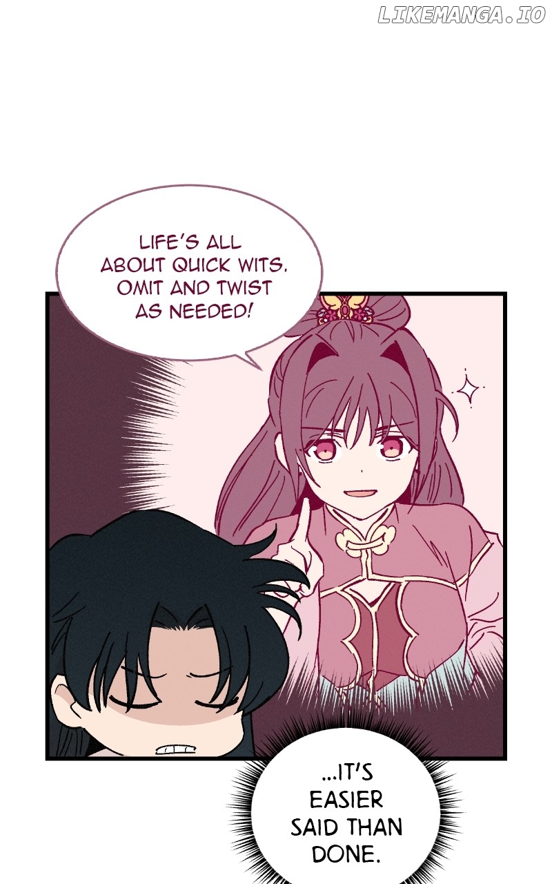 Concubine Scandal Chapter 50 - page 58