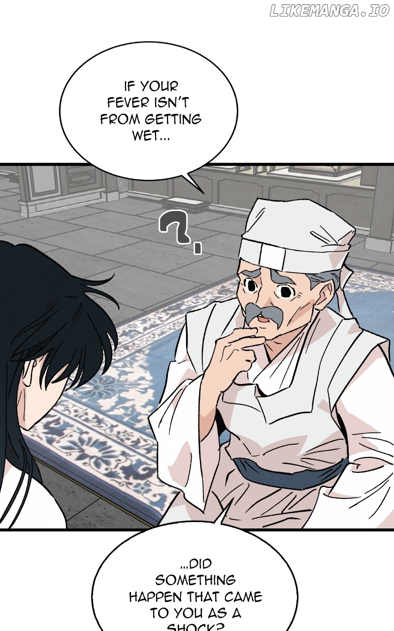 Concubine Scandal Chapter 50 - page 60