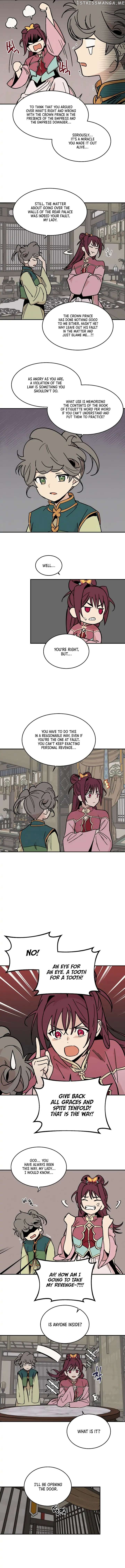 Concubine Scandal Chapter 14 - page 2