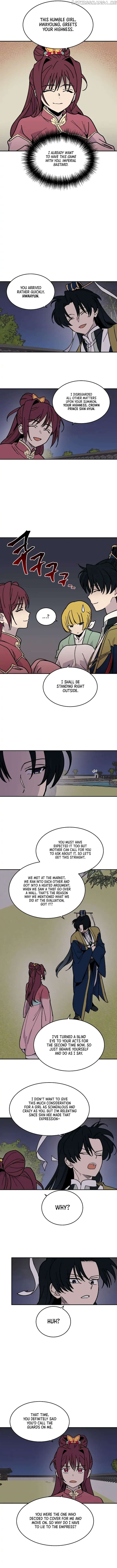 Concubine Scandal Chapter 14 - page 4