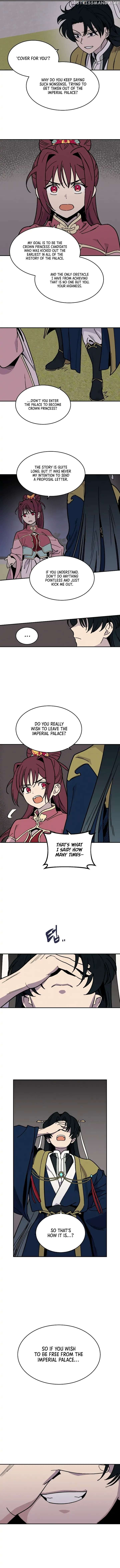 Concubine Scandal Chapter 14 - page 5