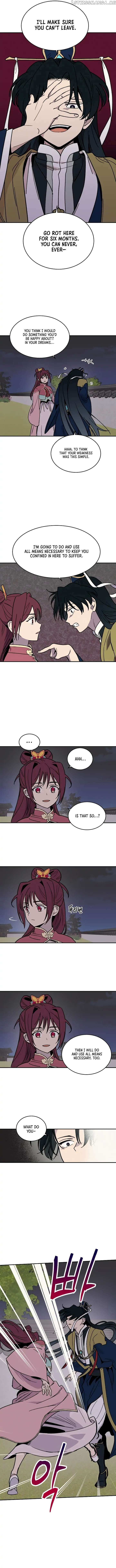 Concubine Scandal Chapter 14 - page 6