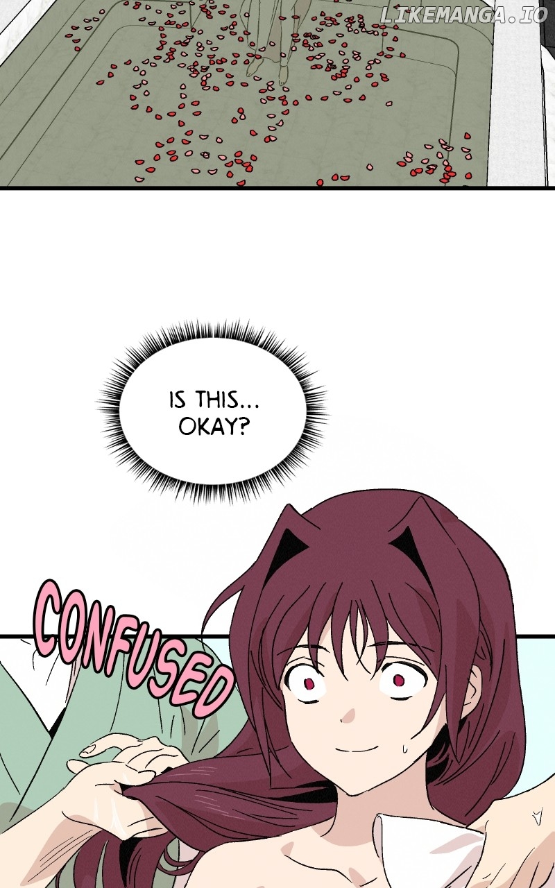 Concubine Scandal Chapter 86 - page 15