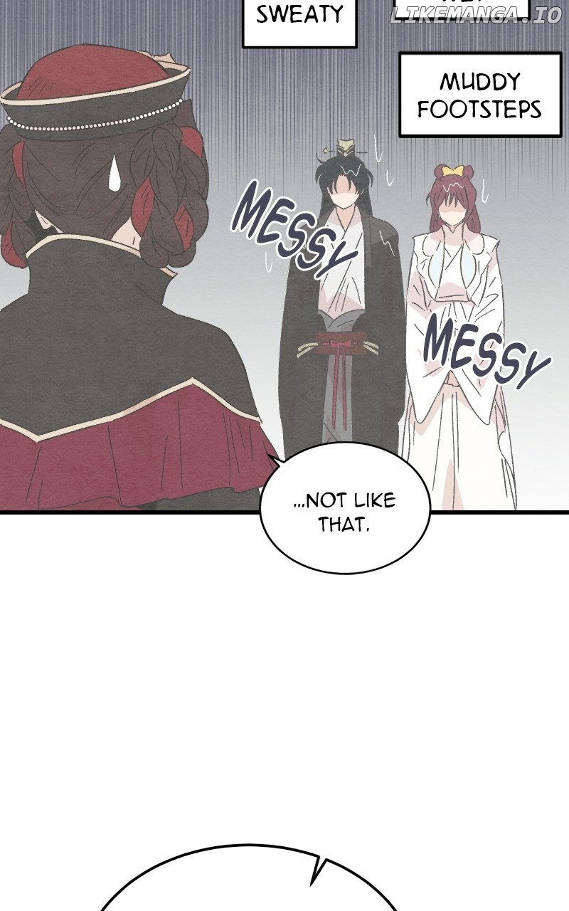 Concubine Scandal Chapter 86 - page 17