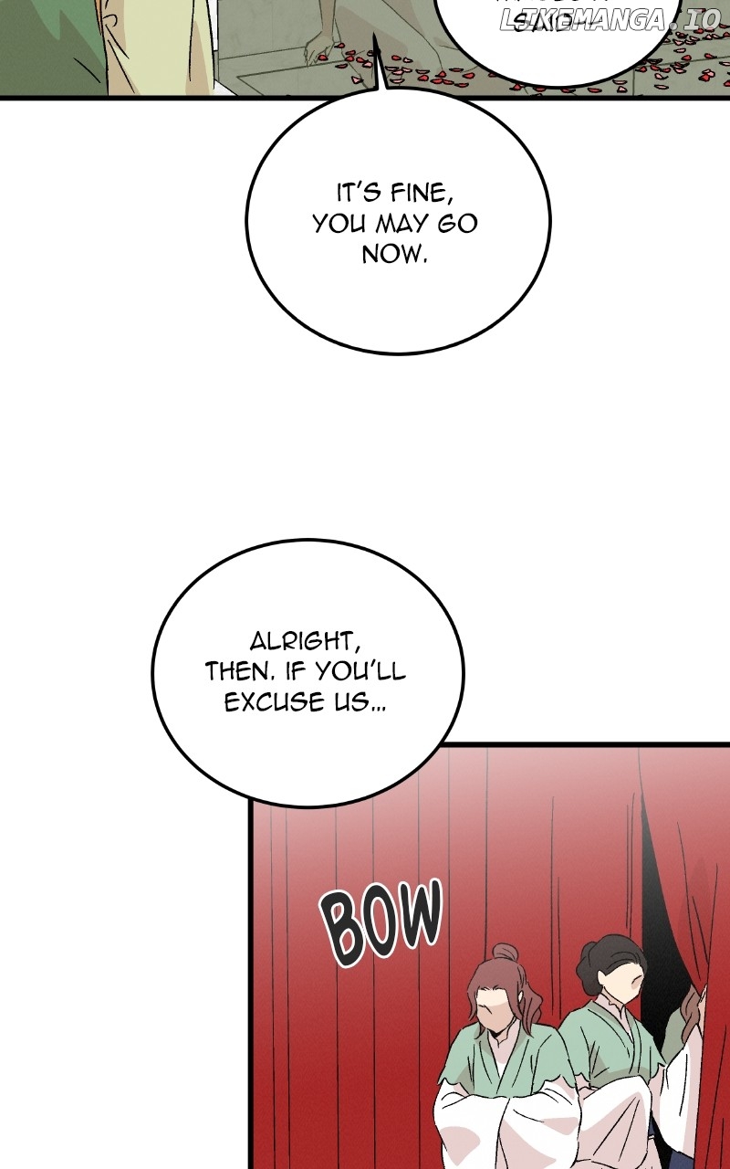 Concubine Scandal Chapter 86 - page 23