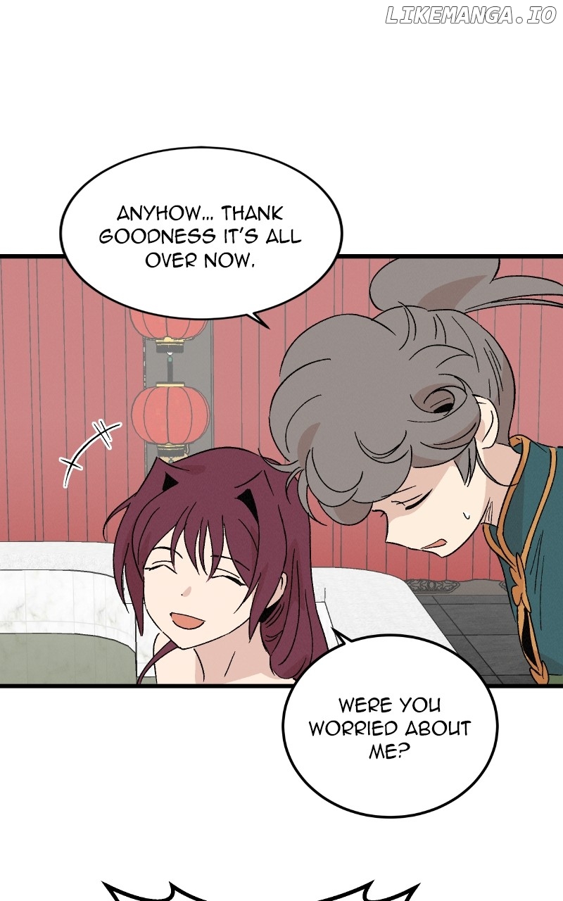 Concubine Scandal Chapter 86 - page 26
