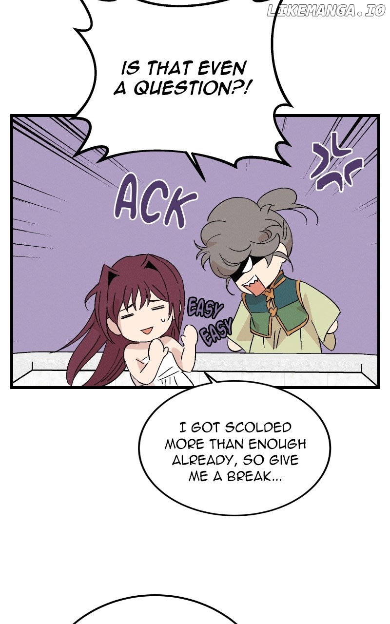 Concubine Scandal Chapter 86 - page 27