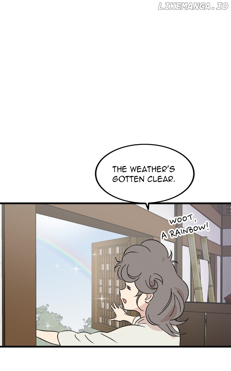 Concubine Scandal Chapter 86 - page 3