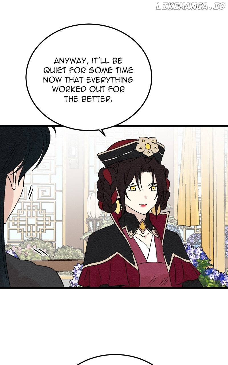 Concubine Scandal Chapter 86 - page 43