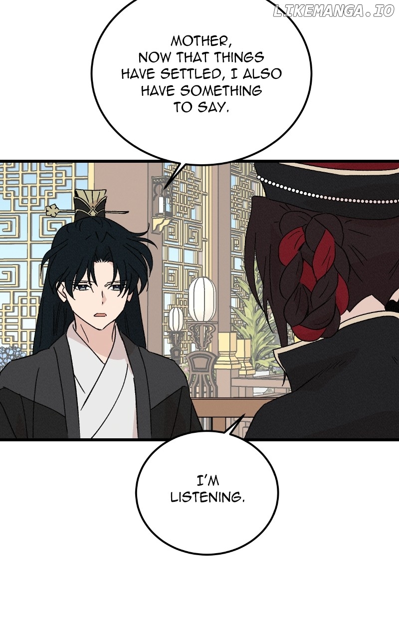Concubine Scandal Chapter 86 - page 44