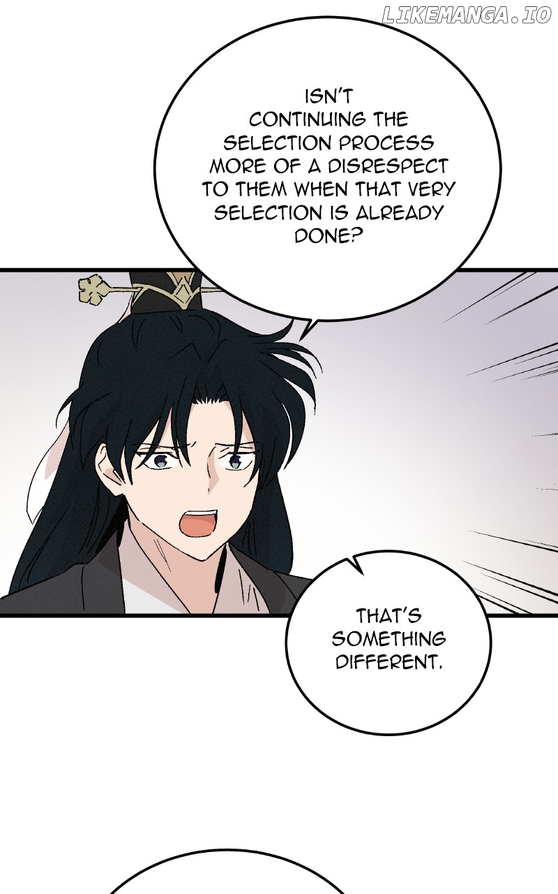 Concubine Scandal Chapter 86 - page 51