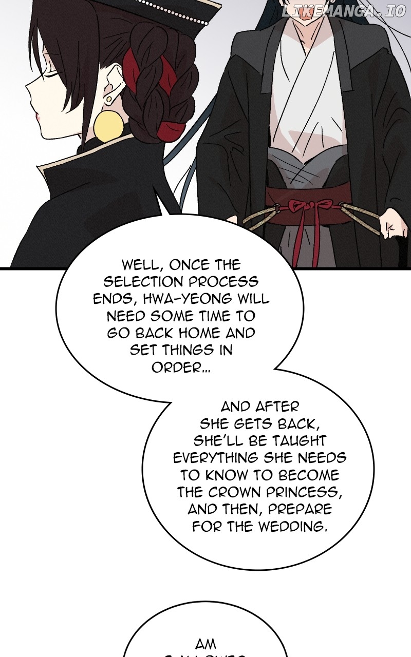 Concubine Scandal Chapter 86 - page 55