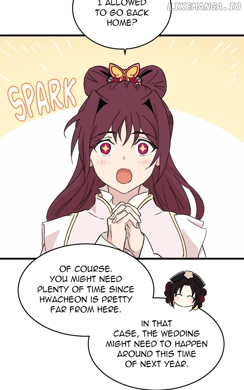 Concubine Scandal Chapter 86 - page 56