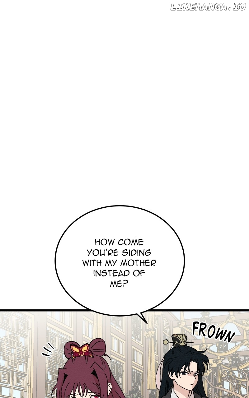 Concubine Scandal Chapter 86 - page 63