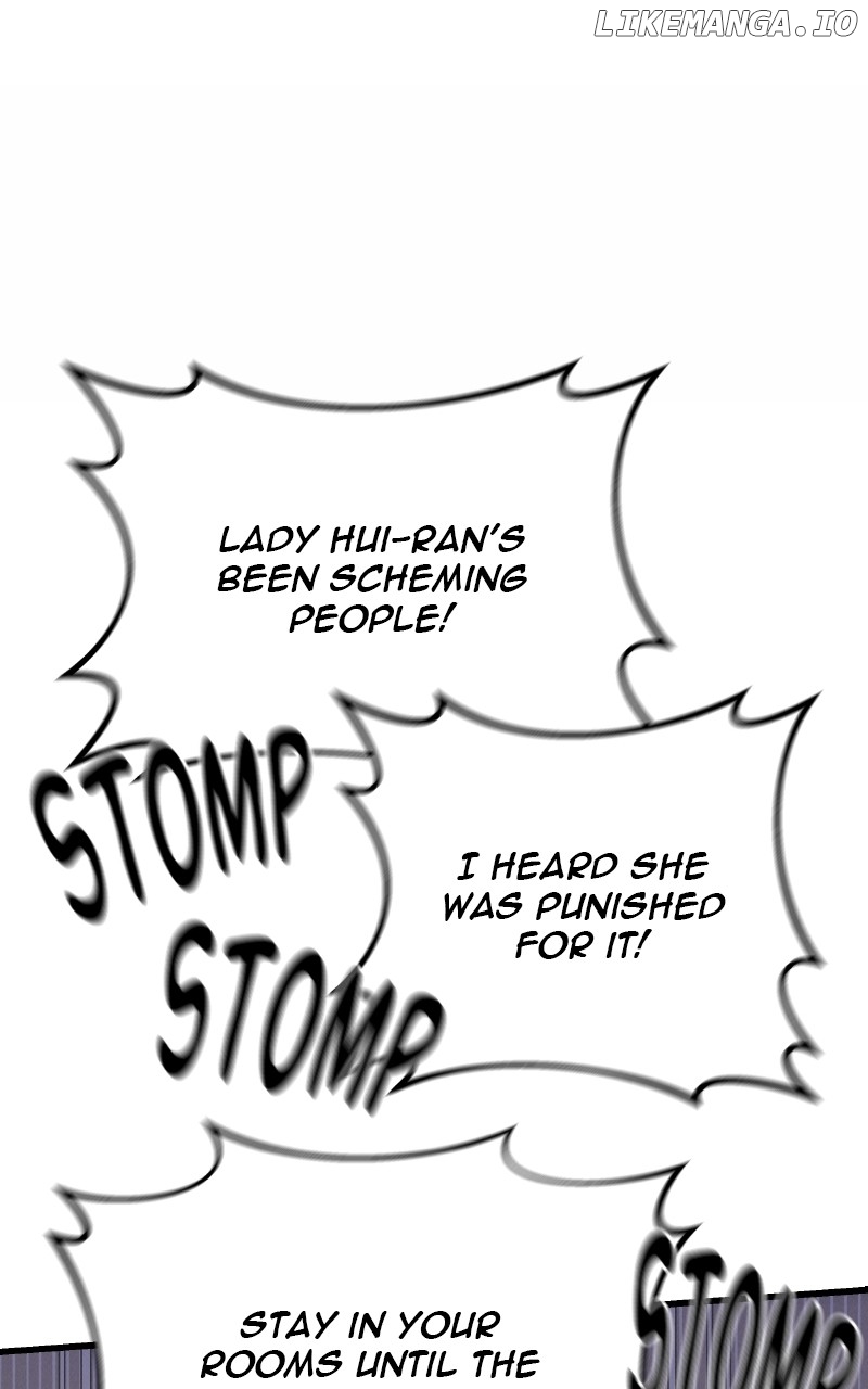 Concubine Scandal Chapter 86 - page 7