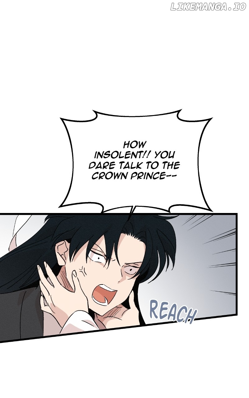 Concubine Scandal Chapter 86 - page 70