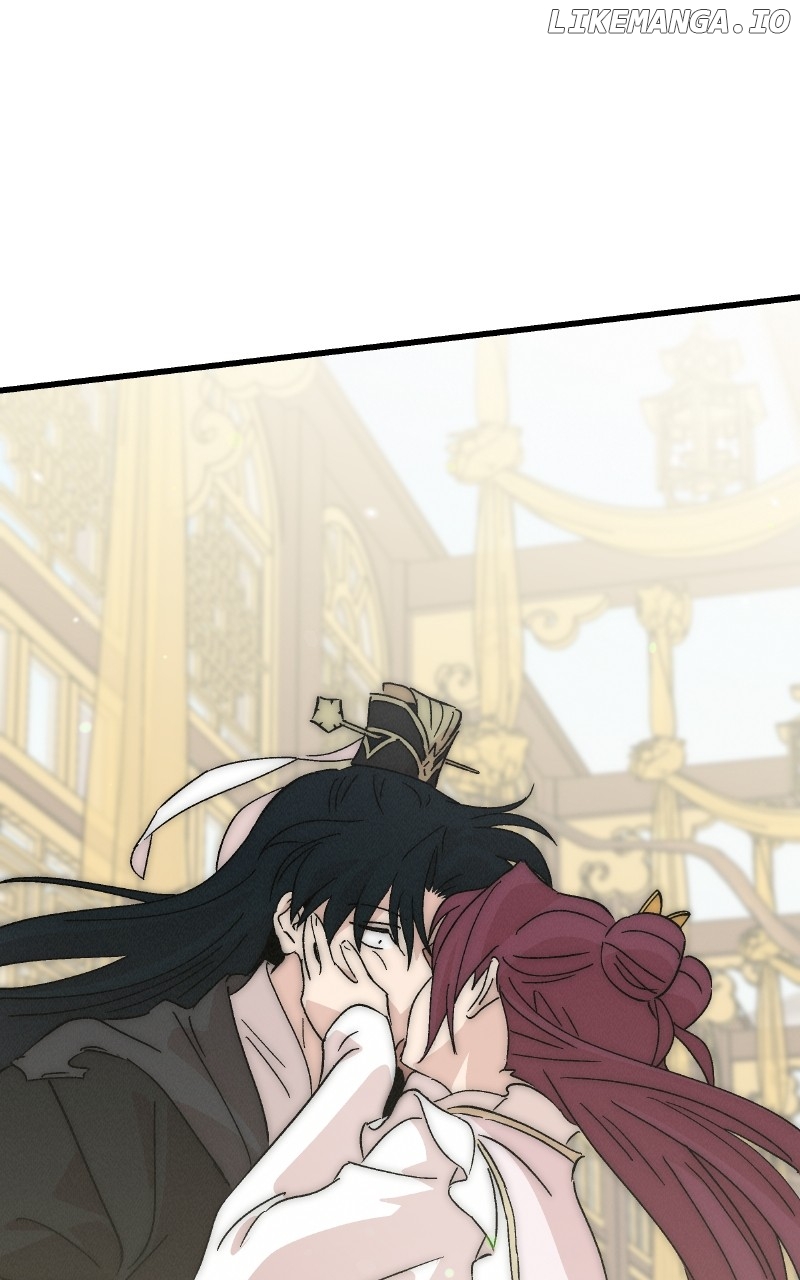 Concubine Scandal Chapter 86 - page 71