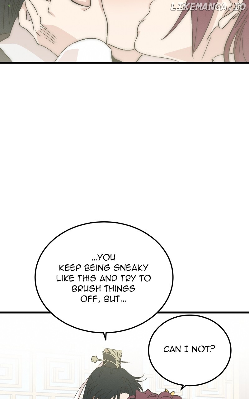 Concubine Scandal Chapter 86 - page 73