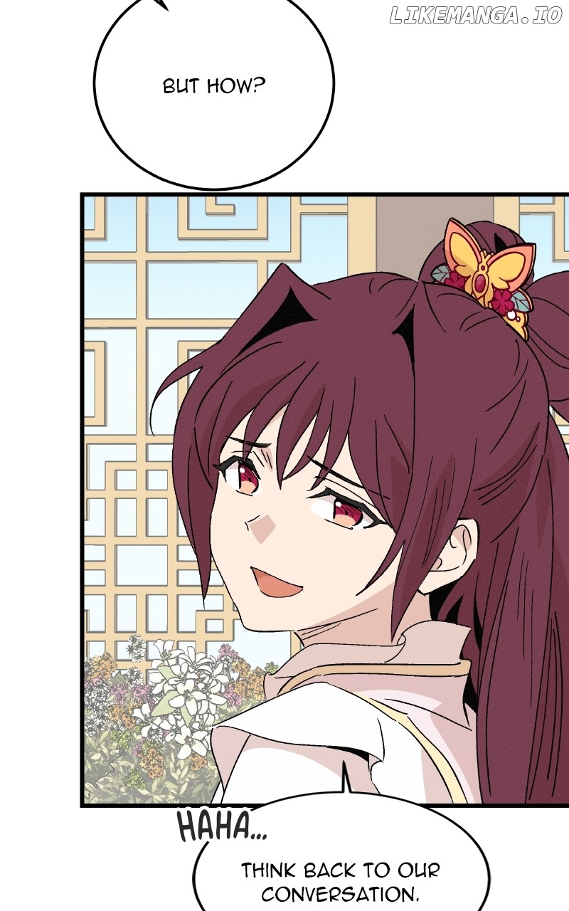 Concubine Scandal Chapter 86 - page 78