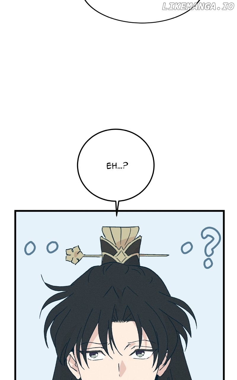 Concubine Scandal Chapter 86 - page 79
