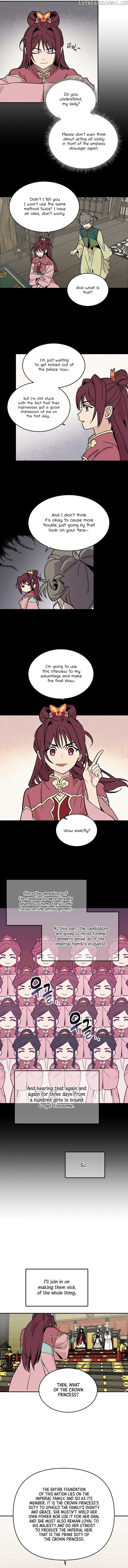 Concubine Scandal Chapter 13 - page 4