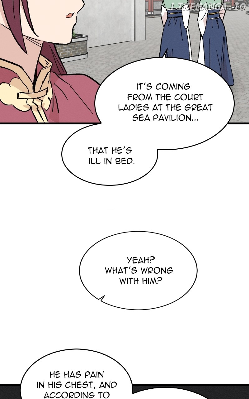 Concubine Scandal Chapter 51 - page 23