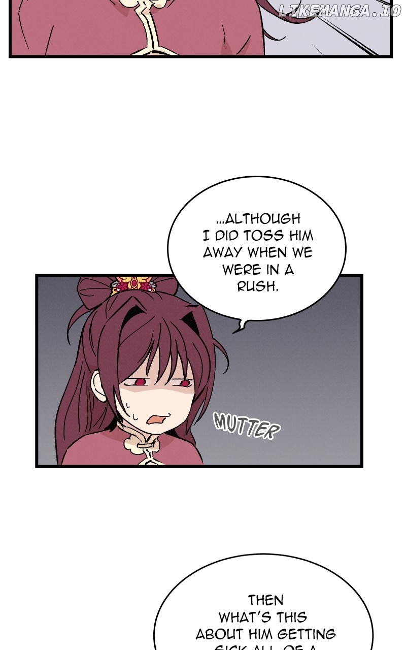 Concubine Scandal Chapter 51 - page 30