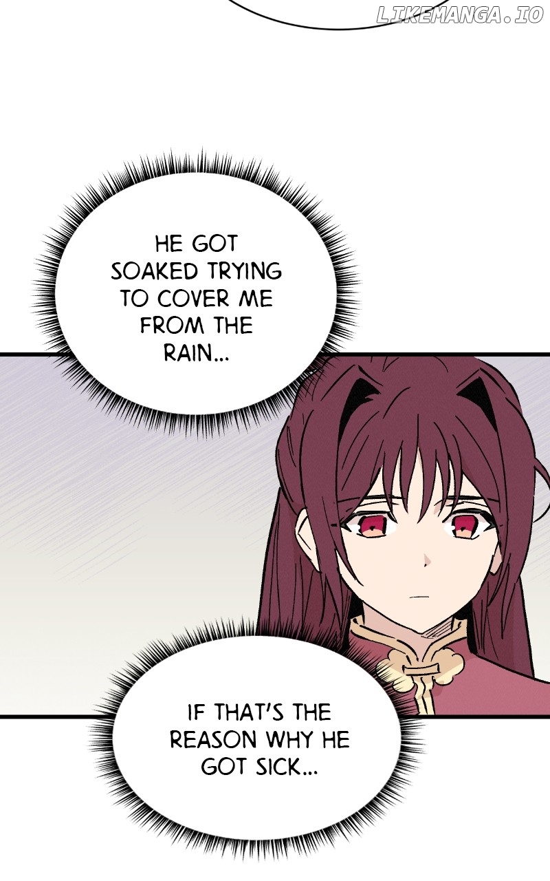 Concubine Scandal Chapter 51 - page 32